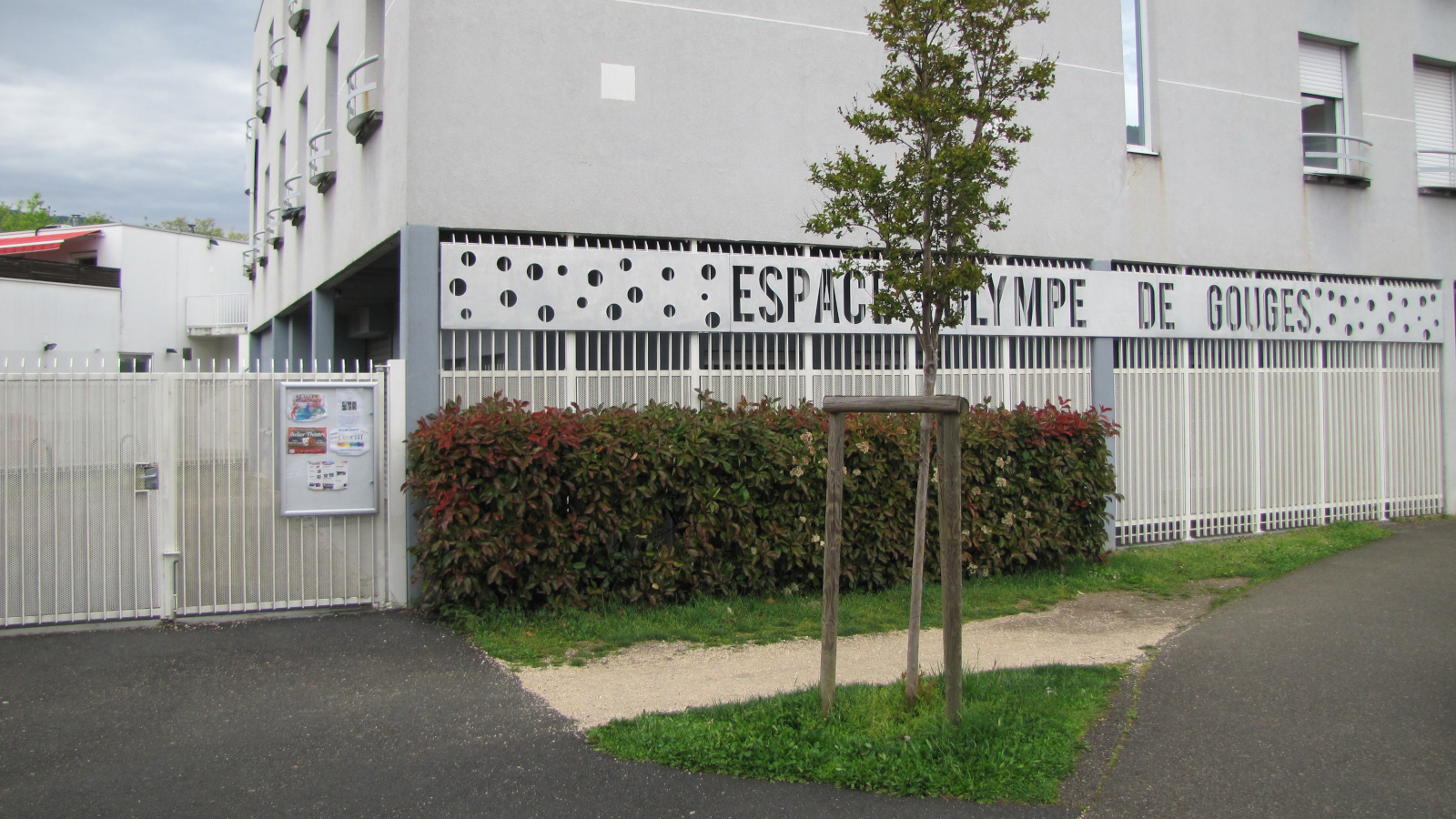 Olympe-de-Gouges - salle des jeunes
