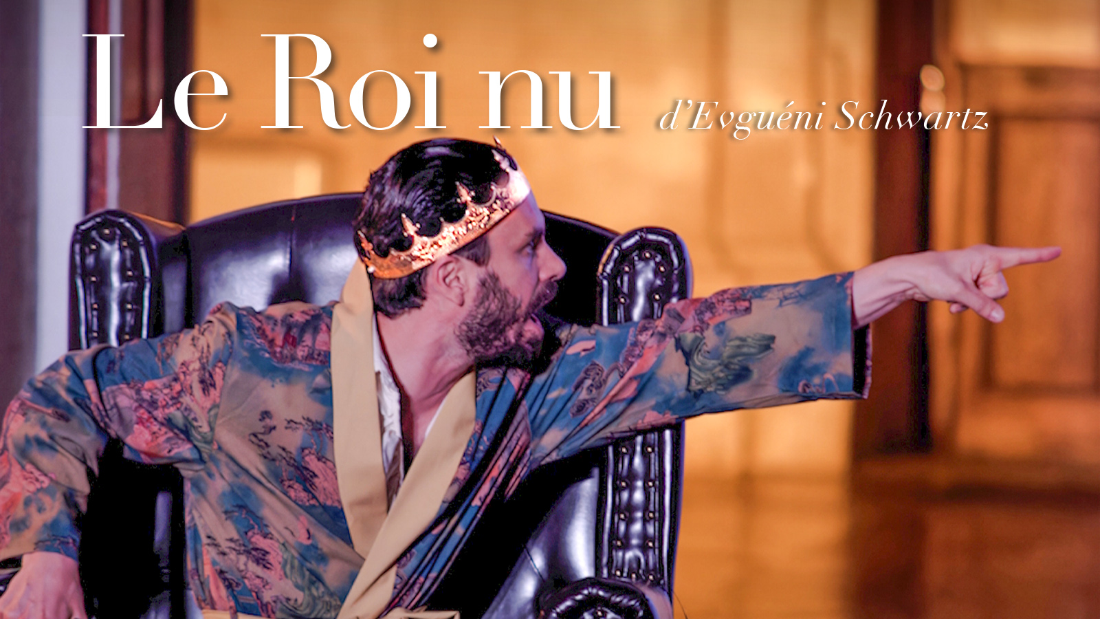 Le roi nu