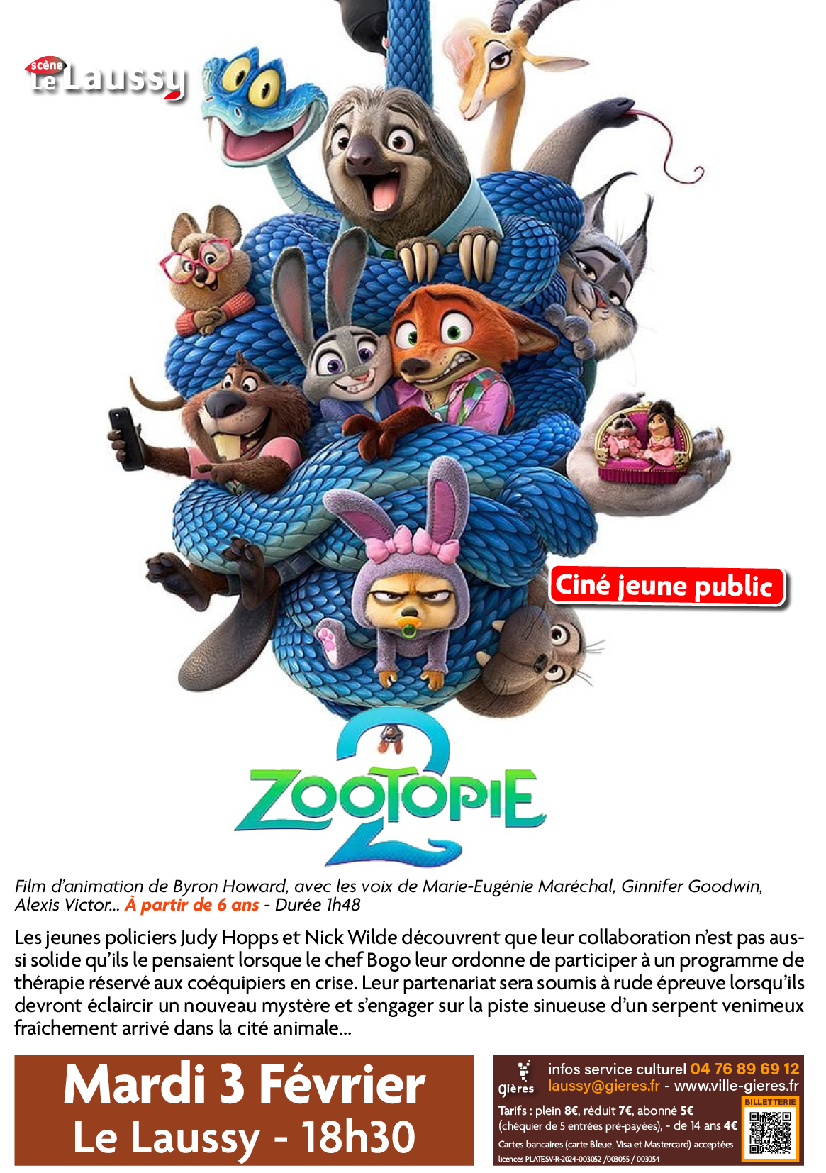 260203 cinema