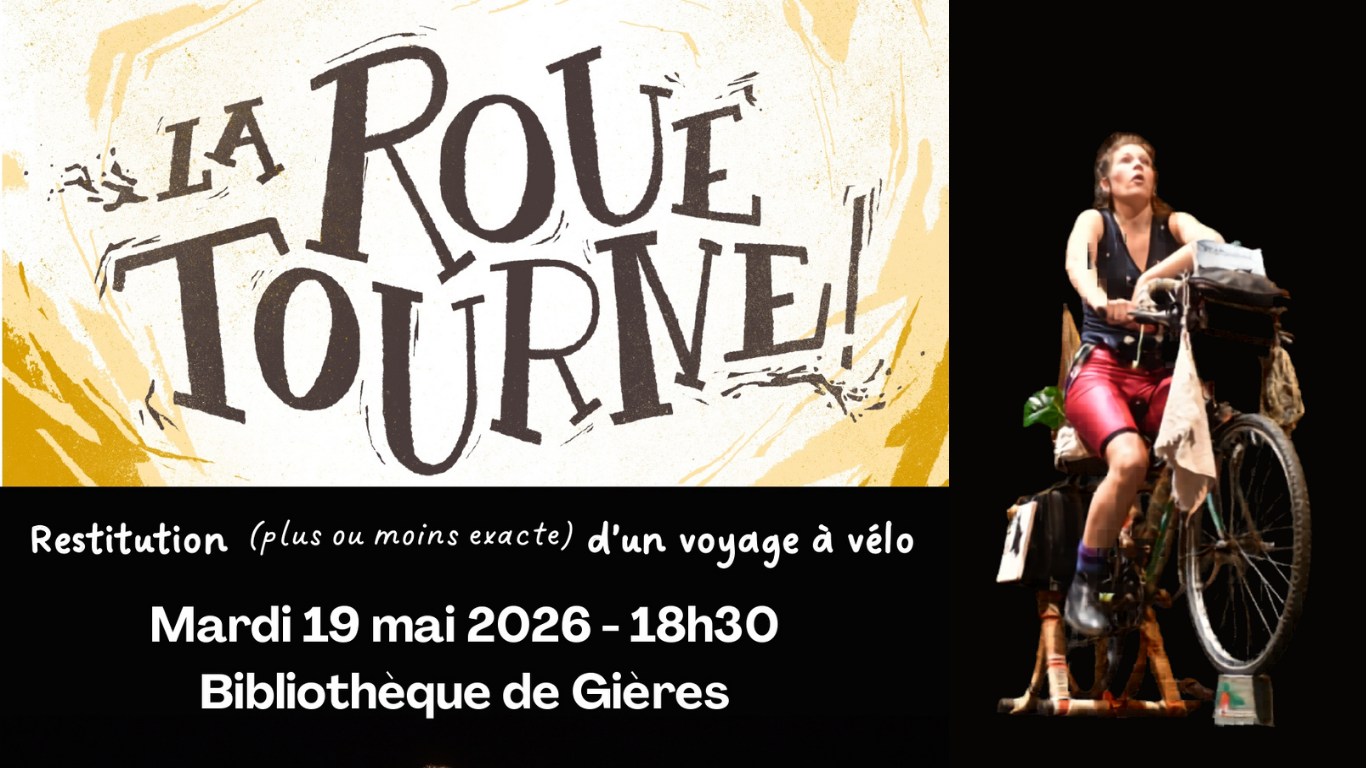 La Roue tourne